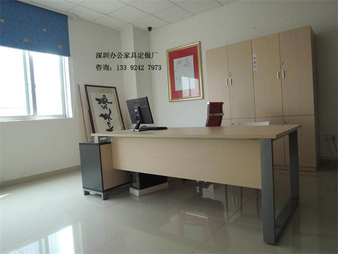 現代時尚班臺，經理桌