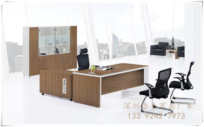 現代2.2米時尚簡約大班臺 現代2.2米時尚簡約大班臺